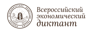 Безымянный1