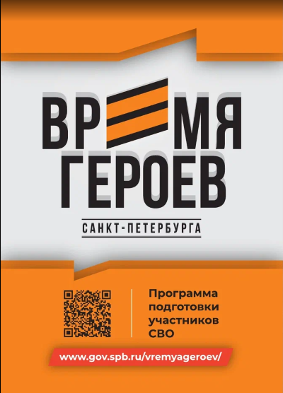 плакат копия